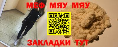 ГАЛЛЮЦИНОГЕННЫЕ ГРИБЫ Будённовск