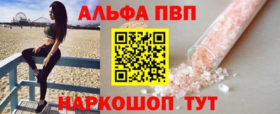 наркотики Бузулук