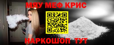 наркотики Бузулук