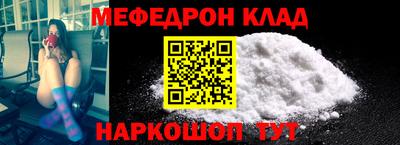 ГАЛЛЮЦИНОГЕННЫЕ ГРИБЫ Будённовск