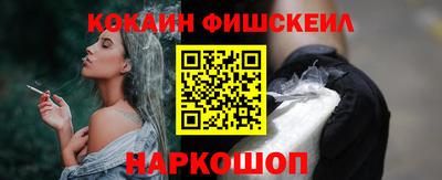наркотики Бузулук