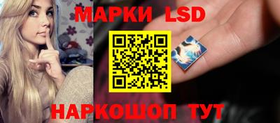 наркотики Бузулук