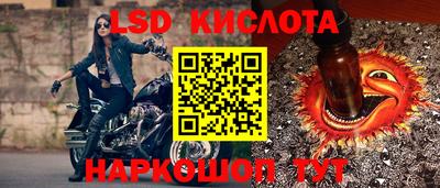 мефедрон мука Бугуруслан
