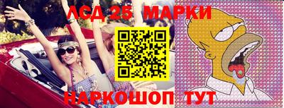 мефедрон мука Бугуруслан