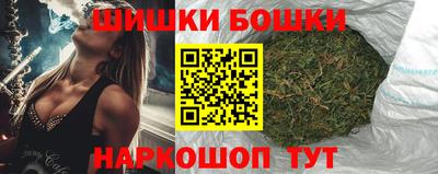 ГАЛЛЮЦИНОГЕННЫЕ ГРИБЫ Будённовск