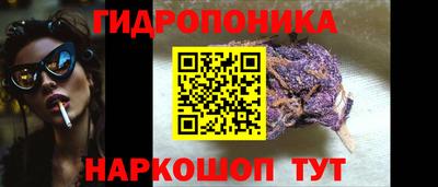 наркотики Бузулук