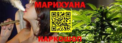 мефедрон мука Бугуруслан