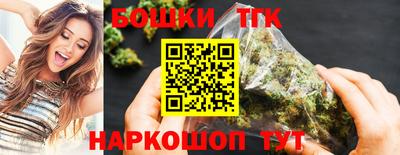 ГАЛЛЮЦИНОГЕННЫЕ ГРИБЫ Будённовск