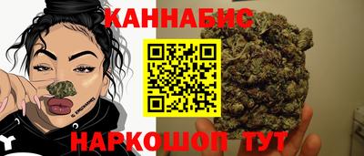 наркотики Бузулук