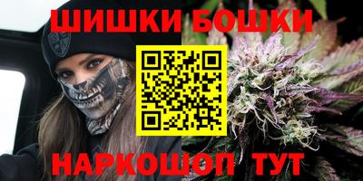 наркотики Бузулук