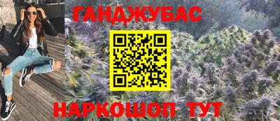 наркотики Бузулук