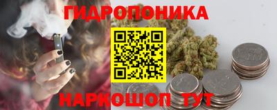 мефедрон мука Бугуруслан