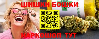 мефедрон мука Бугуруслан