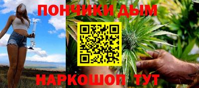 наркотики Бузулук