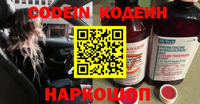 мефедрон мука Бугуруслан