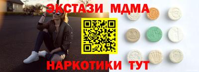 наркотики Бузулук