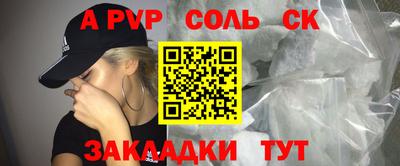 наркотики Бузулук