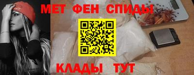 мефедрон мука Бугуруслан