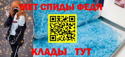 наркотики Бузулук