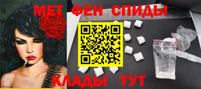 наркотики Бузулук