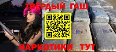 мефедрон мука Бугуруслан
