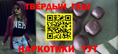 мефедрон мука Бугуруслан